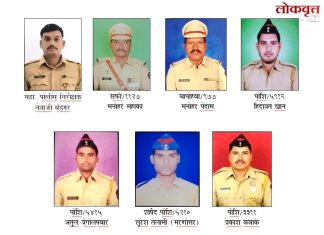 पोलीस अधिकारी व अंमलदार यांना राष्ट्रपती ‘पोलीस शौर्य पदक’ जाहिर