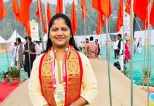 विदर्भाची कन्या जागतिक व्यासपीठावर!