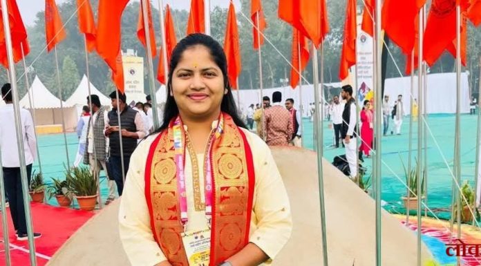 विदर्भाची कन्या जागतिक व्यासपीठावर!