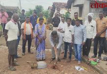 मुडझा येथे माजी आमदार डॉ. देवराव होळी यांच्या हस्ते विविध विकासकामांचे भूमिपूजन व लोकार्पण