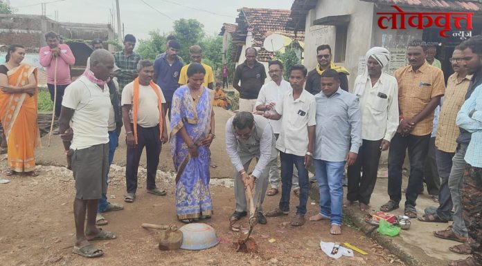 मुडझा येथे माजी आमदार डॉ. देवराव होळी यांच्या हस्ते विविध विकासकामांचे भूमिपूजन व लोकार्पण