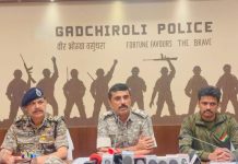 गडचिरोली : चकमकीत ठार झालेल्या नक्षल्यांवर होते १४ लाखांचे बक्षीस