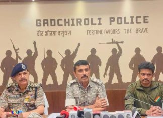 गडचिरोली : चकमकीत ठार झालेल्या नक्षल्यांवर होते १४ लाखांचे बक्षीस