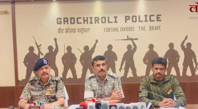 गडचिरोली : चकमकीत ठार झालेल्या नक्षल्यांवर होते १४ लाखांचे बक्षीस