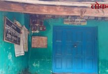 मुरूमगावात ७१ कार्डधारक धान्याविना ; पुरवठा विभाग झोपेत