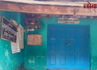 मुरूमगावात ७१ कार्डधारक धान्याविना ; पुरवठा विभाग झोपेत