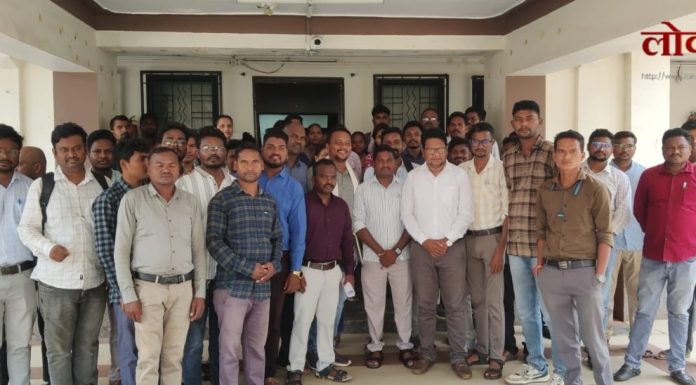 गडचिरोली : कायम नियुक्तीसाठी १७ संवर्ग पेसा कर्मचाऱ्यांचा कामबंद आंदोलन