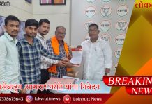 गडचिरोली विधानसभेत रस्ते दुरुस्ती, मोकाट जनावरांचा बंदोबस्त व प्रवासी निवाऱ्याची मागणी