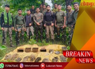 लेकुरबोडी जंगल परिसरात माओवादी डाव उधळला ;