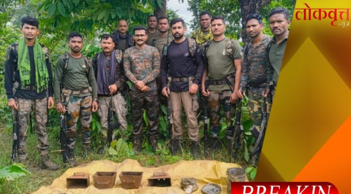 लेकुरबोडी जंगल परिसरात माओवादी डाव उधळला ;