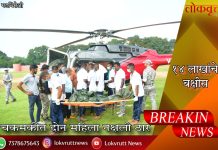 चकमकीत दोन महिला नक्षली ठार ;