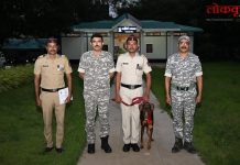 गडचिरोली पोलीस दलातील श्वान सारा हीने पटकाविले सुवर्णपदक