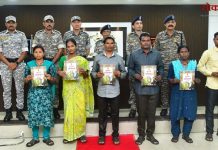 गडचिरोली : ०६ वरिष्ठ जहाल माओवाद्यांचे पोलीसांसमोर आत्मसमर्पण