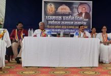 धम्मचक्र प्रवर्तन ही जगातील ऐतिहासिक क्रांती– डॉ. प्रकाश राठोड