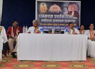धम्मचक्र प्रवर्तन ही जगातील ऐतिहासिक क्रांती– डॉ. प्रकाश राठोड