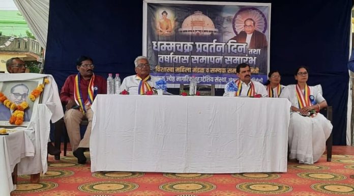धम्मचक्र प्रवर्तन ही जगातील ऐतिहासिक क्रांती– डॉ. प्रकाश राठोड