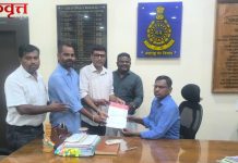 बोगस मजुरांच्या नावावर अफरातफर : आलापल्ली वनपरिक्षेत्र अधिकाऱ्यावर भ्रष्टाचाराचा ठपका