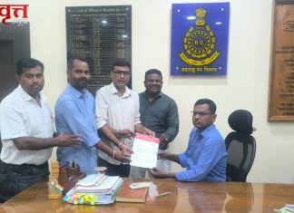 बोगस मजुरांच्या नावावर अफरातफर : आलापल्ली वनपरिक्षेत्र अधिकाऱ्यावर भ्रष्टाचाराचा ठपका