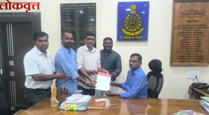 बोगस मजुरांच्या नावावर अफरातफर : आलापल्ली वनपरिक्षेत्र अधिकाऱ्यावर भ्रष्टाचाराचा ठपका