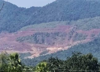 सुरजागड खाण पर्यावरण मंजुरी प्रकरणात याचिकाकर्त्याची माघार