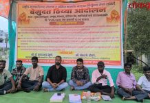 बोगस मजूर, खोट्या स्वाक्षऱ्या आणि कोट्यवधींचा खेळ’ : आलापल्ली-पेरमिली वनपरिक्षेत्रातील घोटाळा उघडकीस