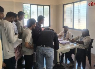 अहेरी महिला व बाल रुग्णालयात बेकायदेशीर पदभरती