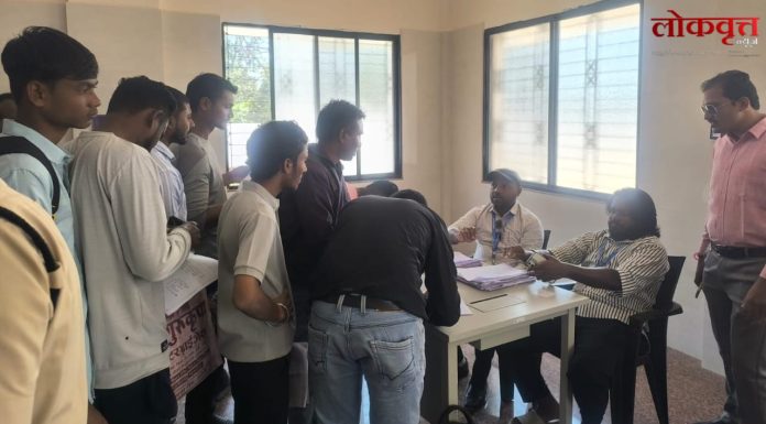 अहेरी महिला व बाल रुग्णालयात बेकायदेशीर पदभरती