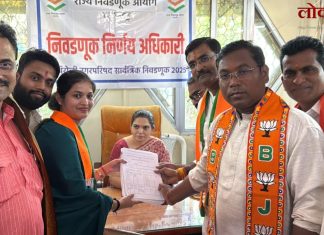 गडचिरोलीत भाजपने भाकरी फिरवत नव्या चेहऱ्याला दिली संधी- प्रणोती निंबोरकरांचे नामांकन दाखल