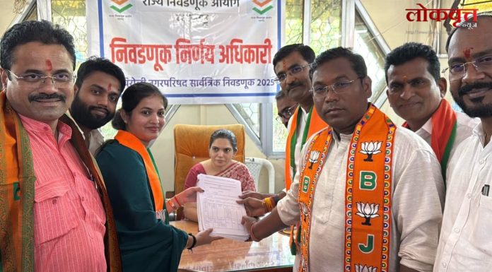 गडचिरोलीत भाजपने भाकरी फिरवत नव्या चेहऱ्याला दिली संधी- प्रणोती निंबोरकरांचे नामांकन दाखल