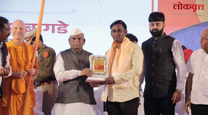 व्यंकटेश दुडमवार यांना व्हॉईस ऑफ मिडियाचे उत्कृष्ट जिल्हाध्यक्ष पुरस्काराने सन्मानित