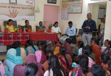 अमिर्झा येथे जागतिक हिंसाचार दिनानिमित्त जनजागृती; महिलांच्या हक्कांवर भर