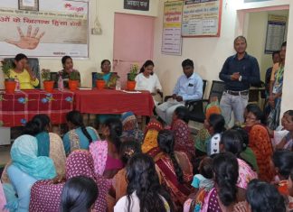 अमिर्झा येथे जागतिक हिंसाचार दिनानिमित्त जनजागृती; महिलांच्या हक्कांवर भर