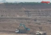 राखीव वनजमिनीवर अवैध कोळसा उत्खनन ; पुनर्वसनाआधीच खाणी सुरू