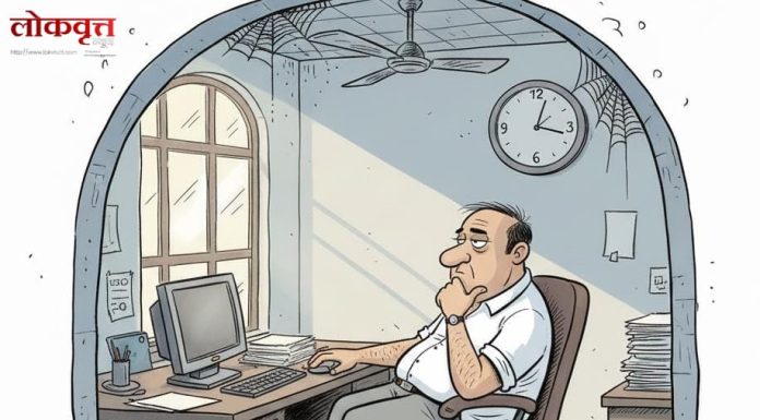 अधिवेशन काळात सुट्टीच्या दिवशीही शासकीय कार्यालये नाममात्र सुरू ; काम मात्र शून्य !