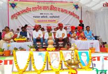 बोदली येथे तालुका स्तरीय शालेय बाल क्रीडा व कला संमेलनाचे उद्घाटन