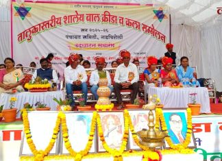 बोदली येथे तालुका स्तरीय शालेय बाल क्रीडा व कला संमेलनाचे उद्घाटन