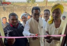 माजी आमदार डॉ. देवराव होळी यांच्या हस्ते मुडझा येथील नव्या वाचनालयाचे उद्घाटन