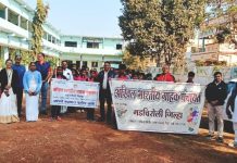 गडचिरोलीत राष्ट्रीय ग्राहक दिन सप्ताहानिमित्त शालेय विद्यार्थ्यांची भव्य ग्राहक जनजागृती रॅली