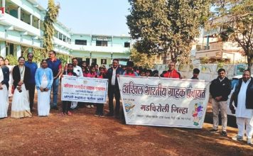 गडचिरोलीत राष्ट्रीय ग्राहक दिन सप्ताहानिमित्त शालेय विद्यार्थ्यांची भव्य ग्राहक जनजागृती रॅली