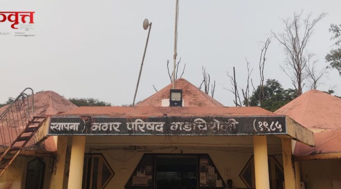 जनतेतून निवडून आलेले नगराध्यक्षही पदभार घेईनात… शपथग्रहणाला ‘मुहूर्त’ न मिळाल्याने गडचिरोली, आरमोरी, देसाईगंज ठप्प