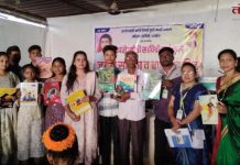 सावित्रीबाई फुले जयंतीनिमित्त धानोऱ्यात वाचन संस्कारांचा जागर