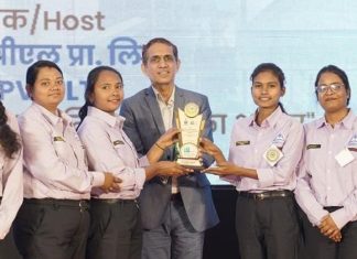 सुरजागड आयर्न ओअर माइन्सला राष्ट्रीय स्तरावर मानांकन