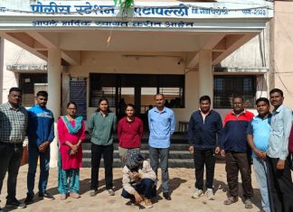 एटापल्लीतील स्टेट बँकेत दोन वेळा चोरी करण्याचा प्रयत्न ; आरोपी अटकेत