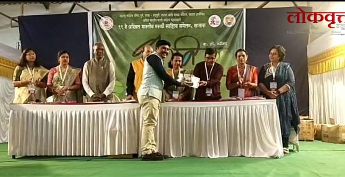 ९९ व्या अखिल भारतीय साहित्य संमेलनात गडचिरोलीच्या गजानन गेडाम यांचा सन्मान