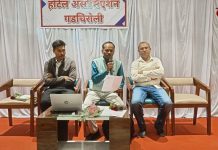 गडचिरोलीत “नववर्ष प्रण–सुरक्षित अन्न” मोहिमेला गती