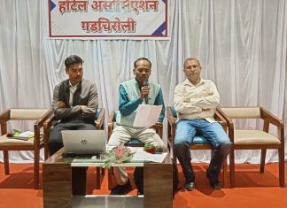 गडचिरोलीत “नववर्ष प्रण–सुरक्षित अन्न” मोहिमेला गती