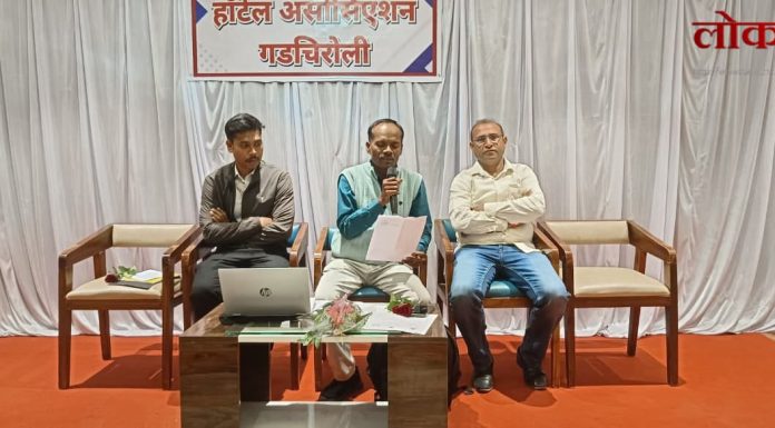 गडचिरोलीत “नववर्ष प्रण–सुरक्षित अन्न” मोहिमेला गती