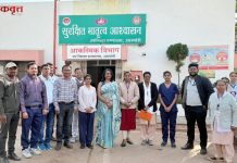 आरमोरीला उपजिल्हा रुग्णालयात डायलिसिस सेवांचा शुभारंभ ; किडनी रुग्णांना दिलासा