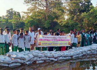 जलस्रोत संवर्धनाचा आदर्श उपक्रम : विद्यार्थ्यांच्या हातून वनराई बंधारा