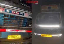 गडचिरोली : लोहखनिज वाहतूक करणाऱ्या ट्रकने टेम्पोला धडक देत केला पोबारा, गावकऱ्यांनी पाठलाग करून ट्रक पकडला